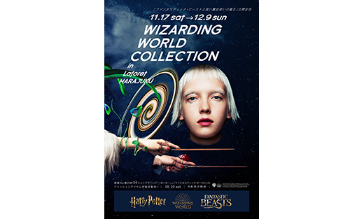 WIZARDING WORLD COLLECTION in Laforet HARAJUKU